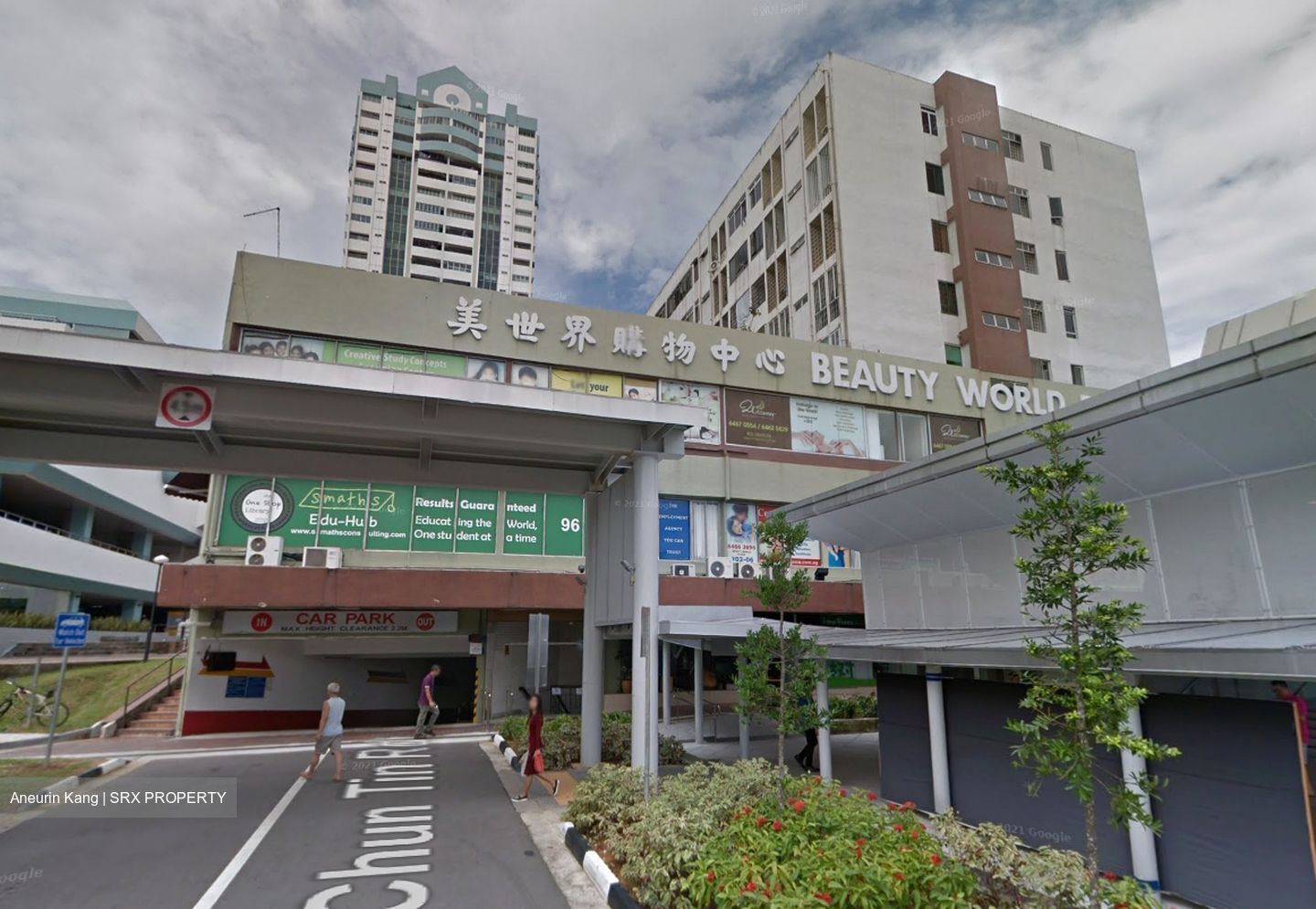 Beauty World Plaza (D21), Retail #635417871
